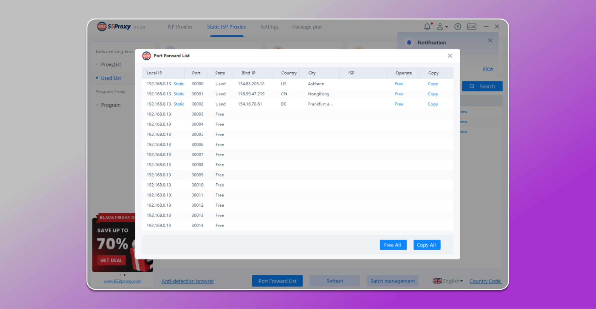 Select “Port Forward List”
