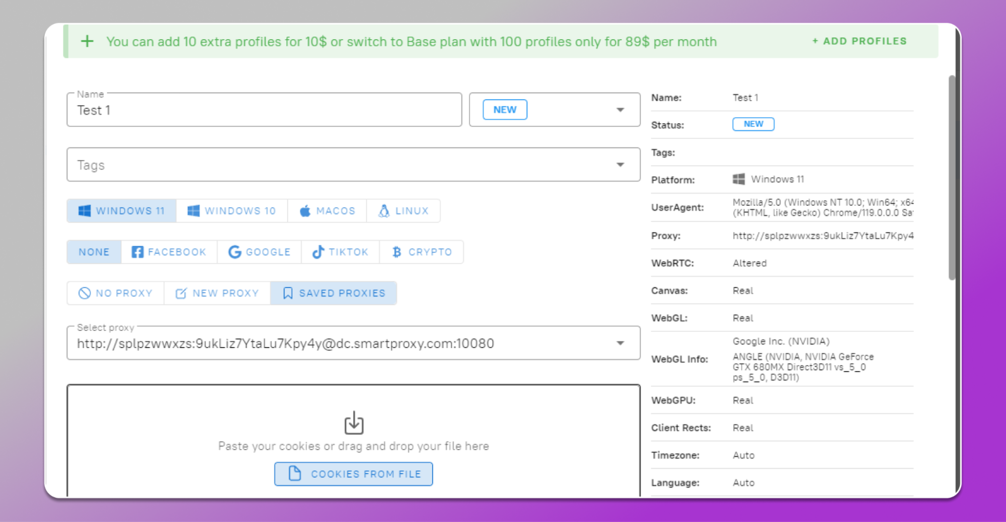 create three profiles