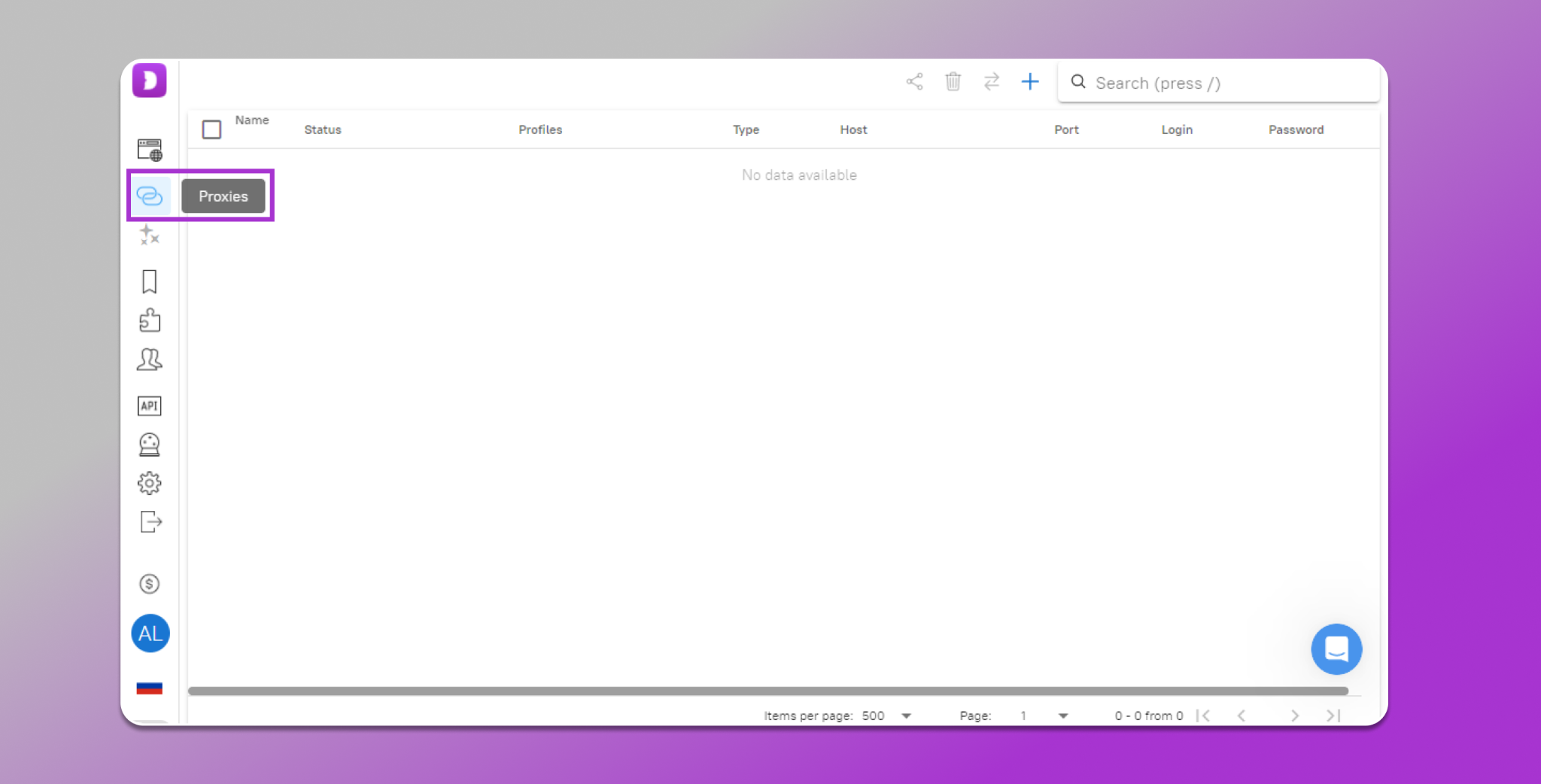 “Proxies” section