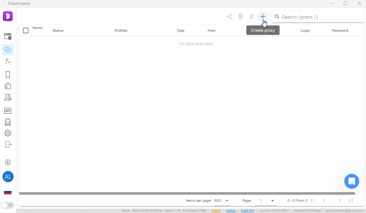 Create proxy