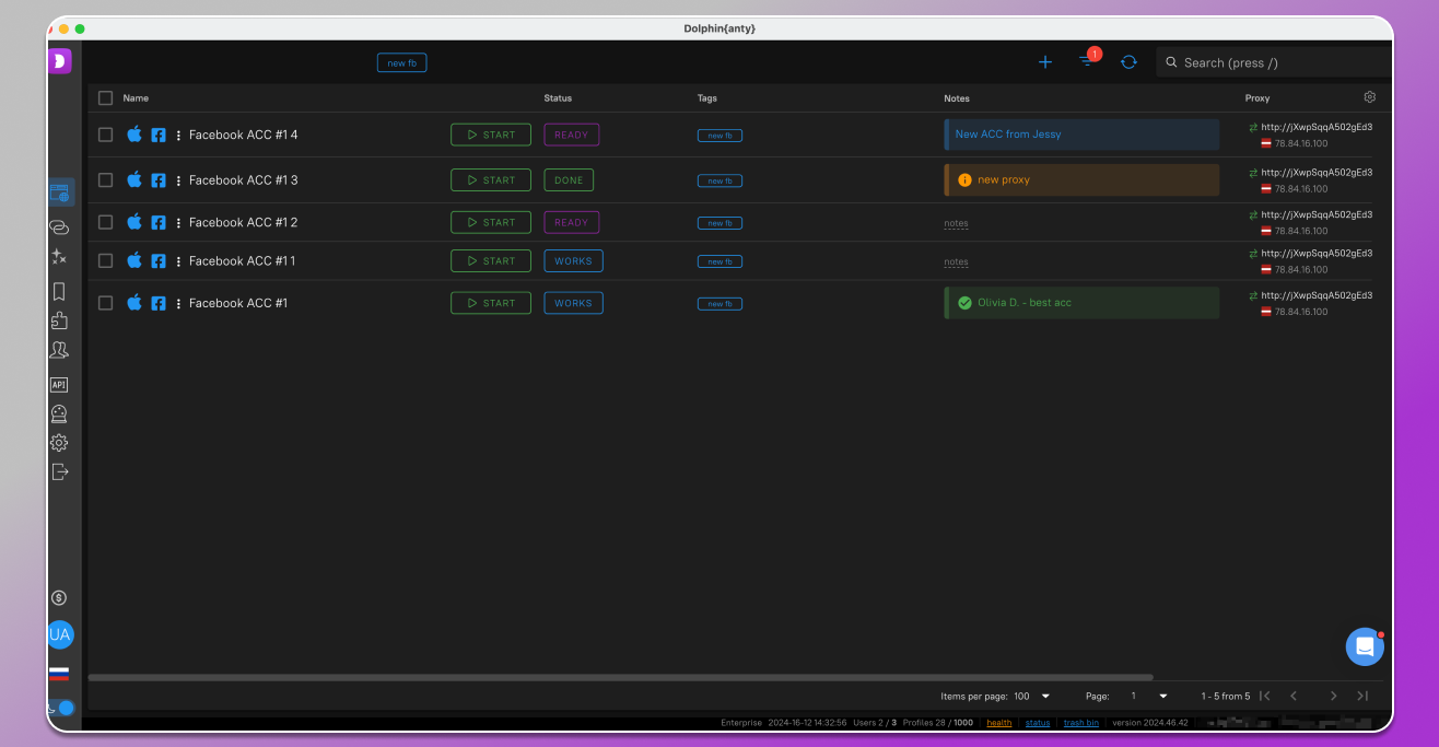 Profiles list in Dolphin anty