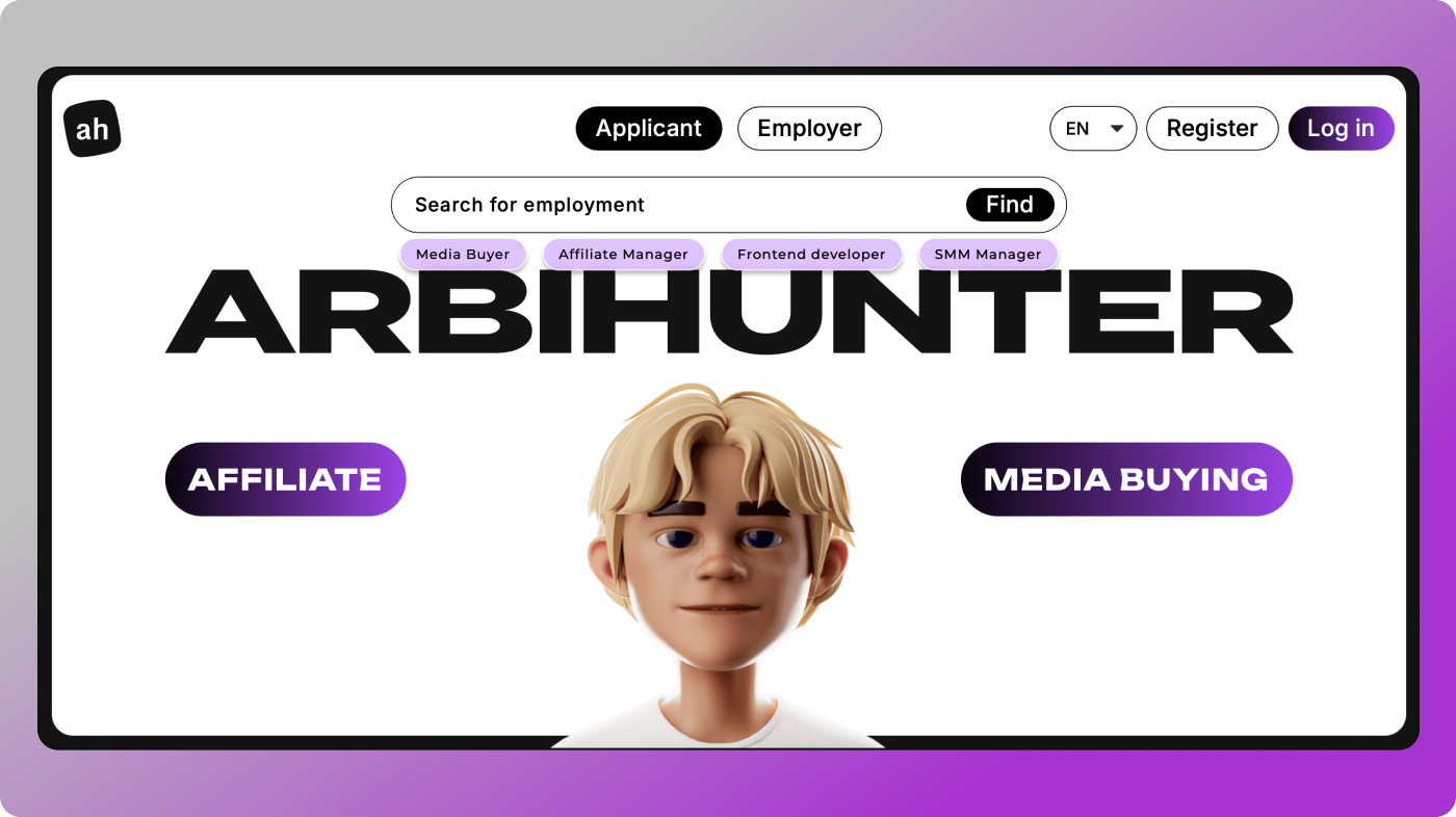 ArbiHunter Dolphin Anty
